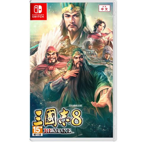 Nintendo 任天堂 Switch 《三國志 8 Remake》 中文版