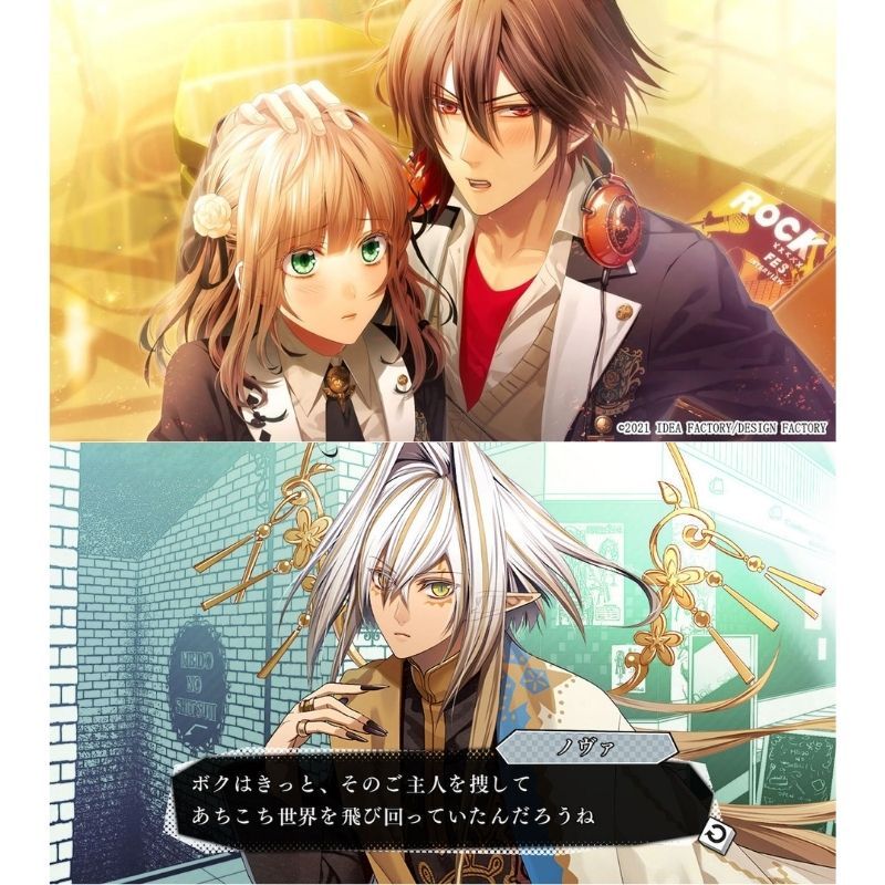 NS Switch 失憶症：世界Amnesia World 中文一般版- PChome 24h購物