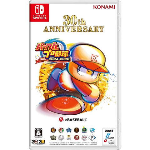 Nintendo 任天堂 【現貨】NS《 實況野球 2024-2025 》純日文版