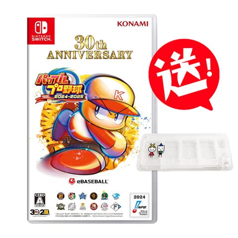 konami NS Switch 實況野球 2024-2025 純日版 送卡匣盒