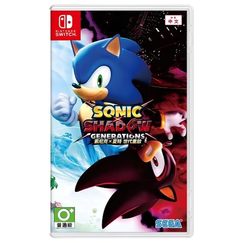 Nintendo 任天堂 Switch 索尼克夏特 世代重啟 Sonic X Shadow Generations 中文版 台灣公司貨 預計2024/10/25開始出貨