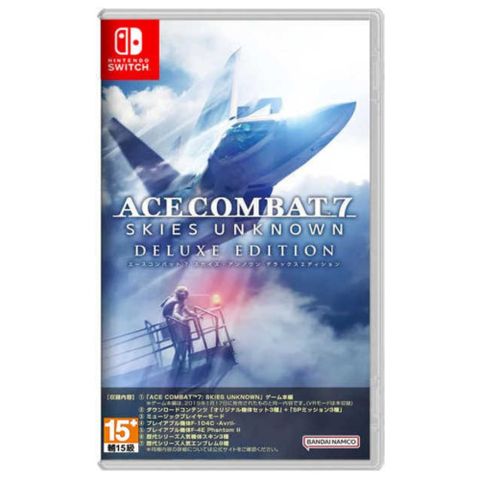 Nintendo 任天堂 Switch 空戰奇兵7未知天際 豪華中文版 台灣公司貨 ACE COMBAT 7: SKIES UNKNOWN