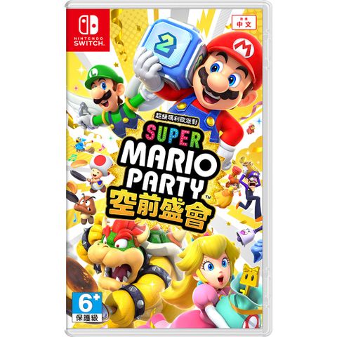 Nintendo 任天堂 【現貨】NS《 超級瑪利歐派對 空前盛會 》中文一般版