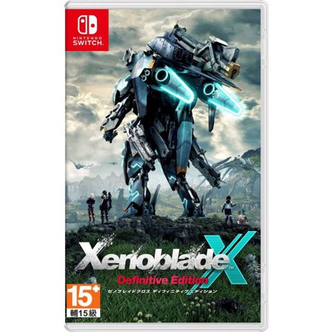 Nintendo 任天堂 Switch 異度神劍 X 終極版 Xenoblade X Definitive Edition 中文版