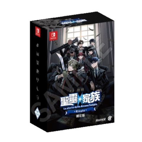 Nintendo 任天堂 Switch 聖靈家族 Rinato 中文限定版 台灣公司貨 預計2025/07/24上市出貨