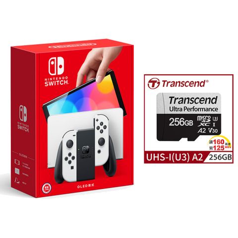 Nintendo 任天堂 SwitchOLED款式白色 台灣公司貨 + Transcend 創見 256G記憶卡,附轉卡