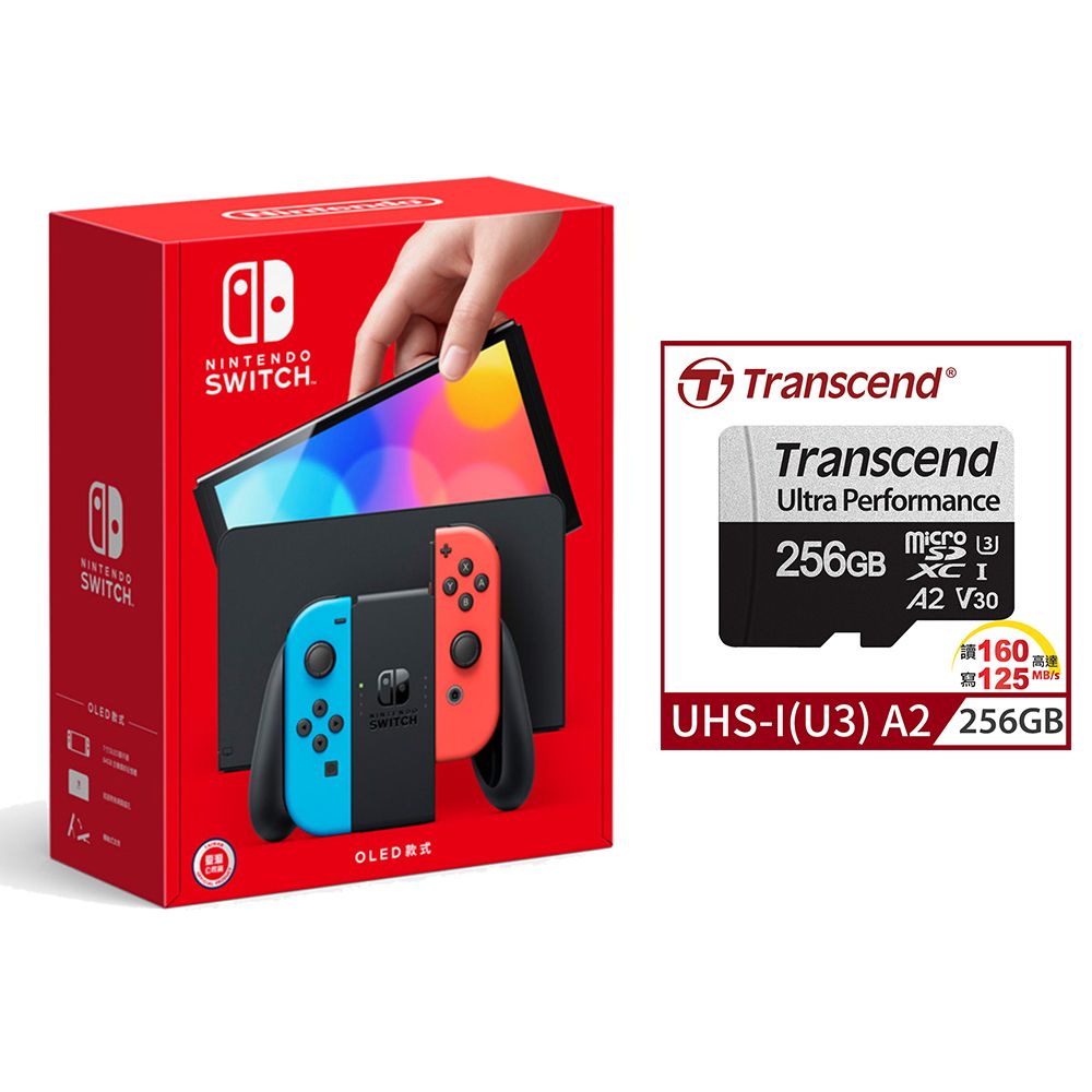 Nintendo 任天堂   SwitchOLED款式電光藍電光紅 台灣公司貨 + Transcend 創見 256G記憶卡,附轉卡