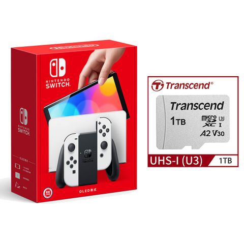 Nintendo 任天堂 SwitchOLED款式白色 台灣公司貨 + Transcend 創見 1TB記憶卡,附轉卡