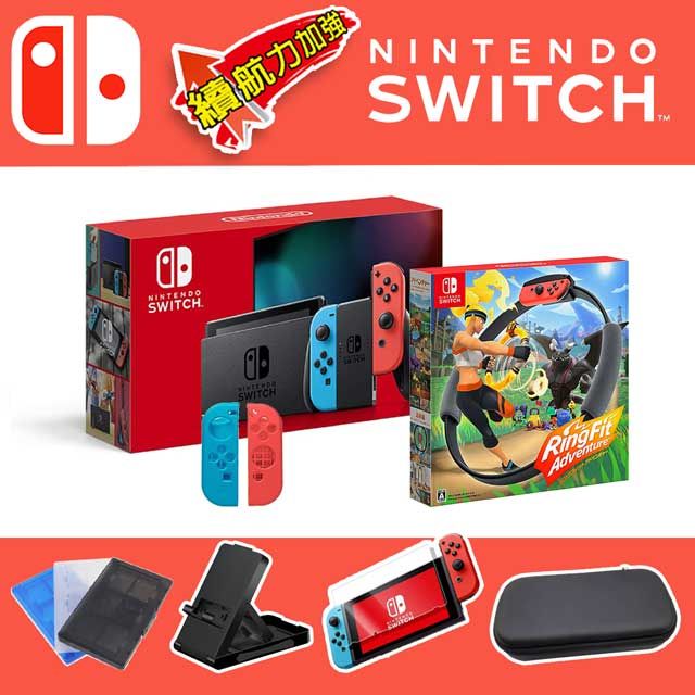 Switch 主機+健身還大冒險+保護貼+攜帶包+立架+果凍套類比+卡帶盒