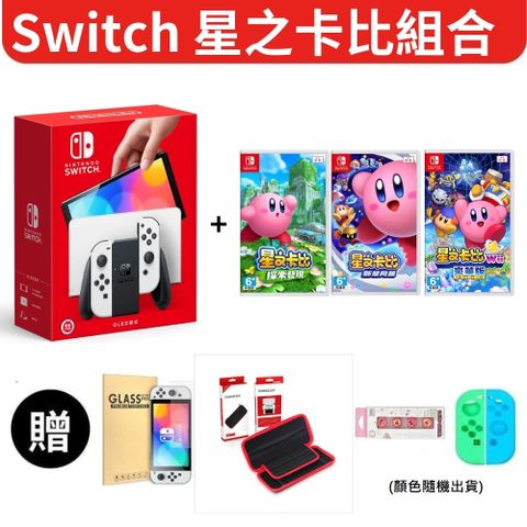 Nintendo 任天堂 OLED 主機+星之卡比 新星同盟&探索發現&wii豪華版