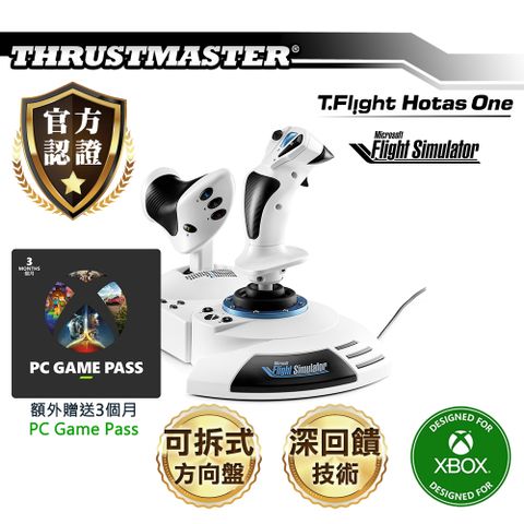 THRUSTMASTER 圖馬思特 T.Flight Hotas One MSFS飛行搖桿