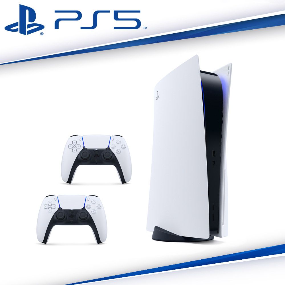 PS5 雙手把同捆主機組- PChome 24h購物