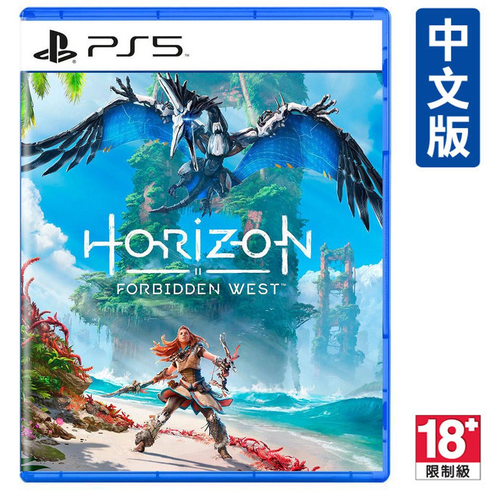 PS5《地平線西域禁地Horizon Forbidden West》中文版- PChome 24h購物