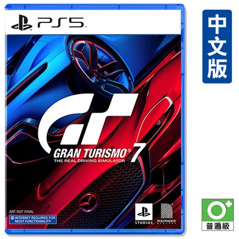 發售日︱2022-03-04PS5《跑車浪漫旅 7 Gran Turismo 7》中文版