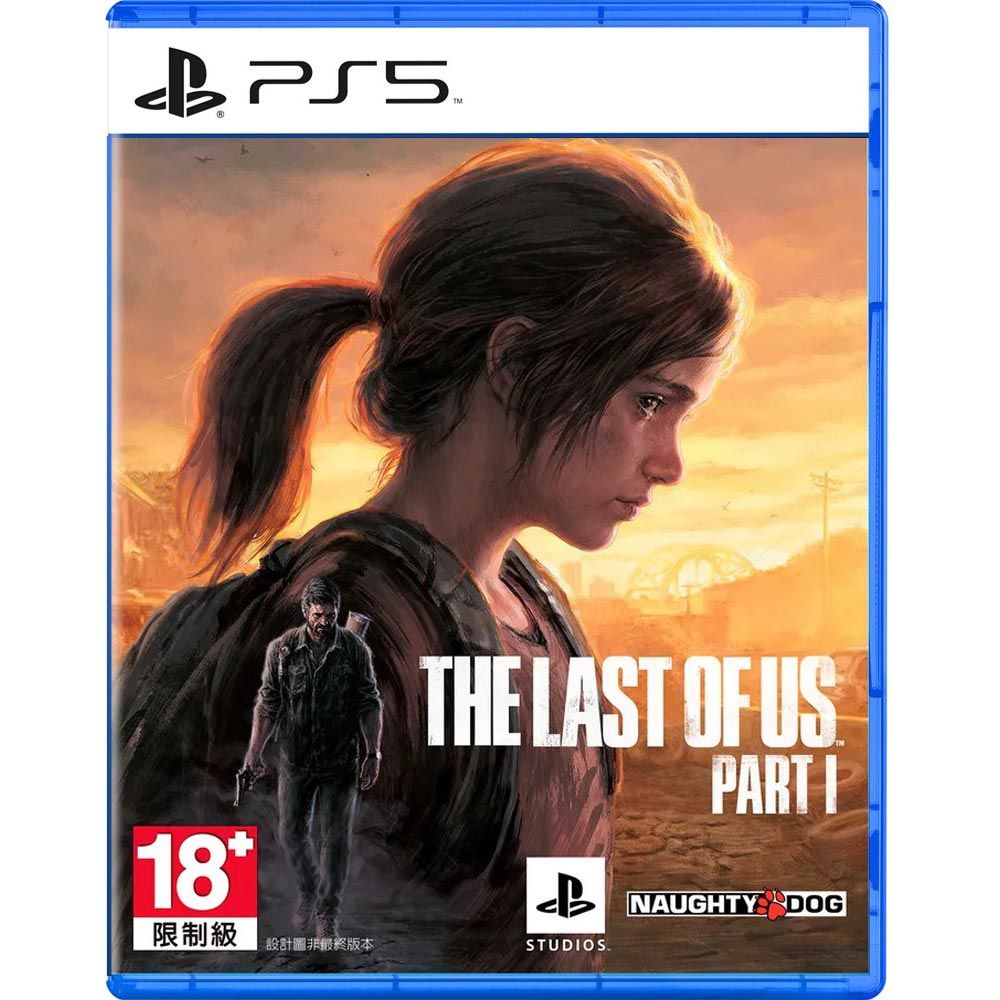 PS5《最後生還者一部曲The Last of Us Part I》中文版- PChome 24h購物