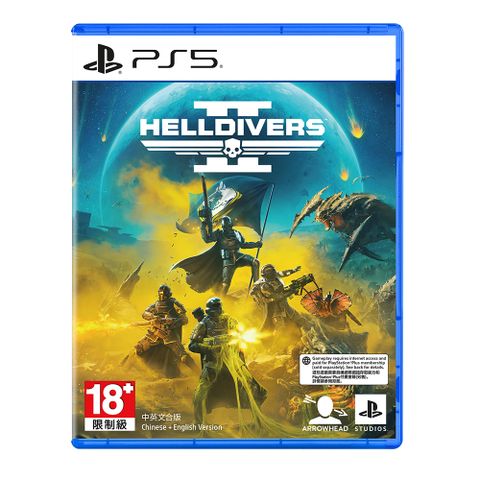 PlayStation PS5《絕地戰兵 2 Helldivers 2》普通版