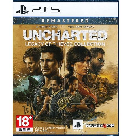 PlayStation PS5 秘境探險 盜賊傳奇合輯 Uncharted 中文版