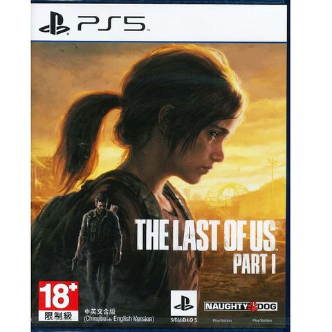 PlayStation PS5 最後生還者 一部曲 The Last of Us Part I 中文版