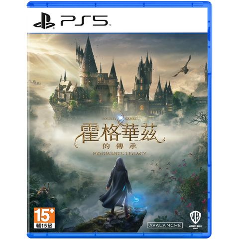 PlayStation PS5《霍格華茲的傳承》中文一般版