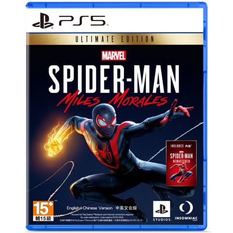 PS5《 漫威蜘蛛人：麥爾斯·摩拉斯 終極版 》中文一般版