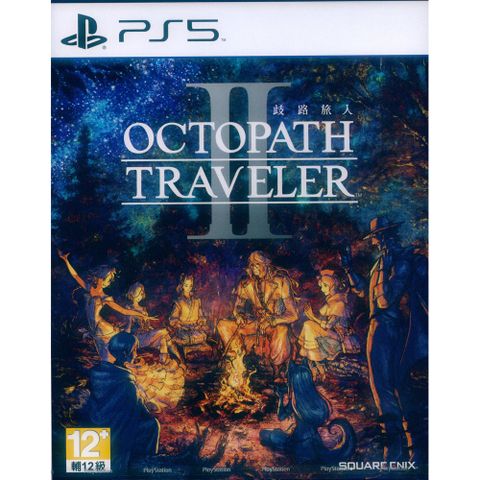 PS5《歧路旅人 2 Octopath Traveler Ⅱ》中英日文亞版 台灣公司貨