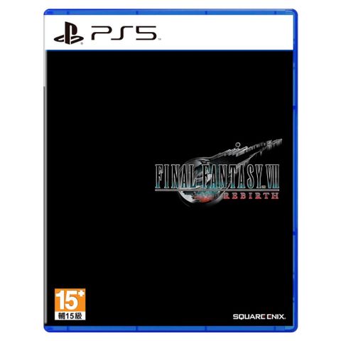 【現貨】PS5 太空戰士7 重生 Final Fantasy VII Rebirth 中文版