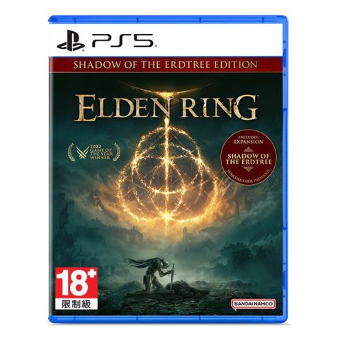 PlayStation PS5 艾爾登法環 ELDEN RING 黃金樹幽影版 中文版