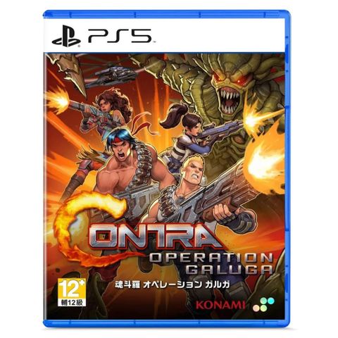 PlayStation 預計2024/09/05上市出貨PS5 魂斗羅加盧加行動 Contra: Operation Galuga 中文版 台灣公司貨