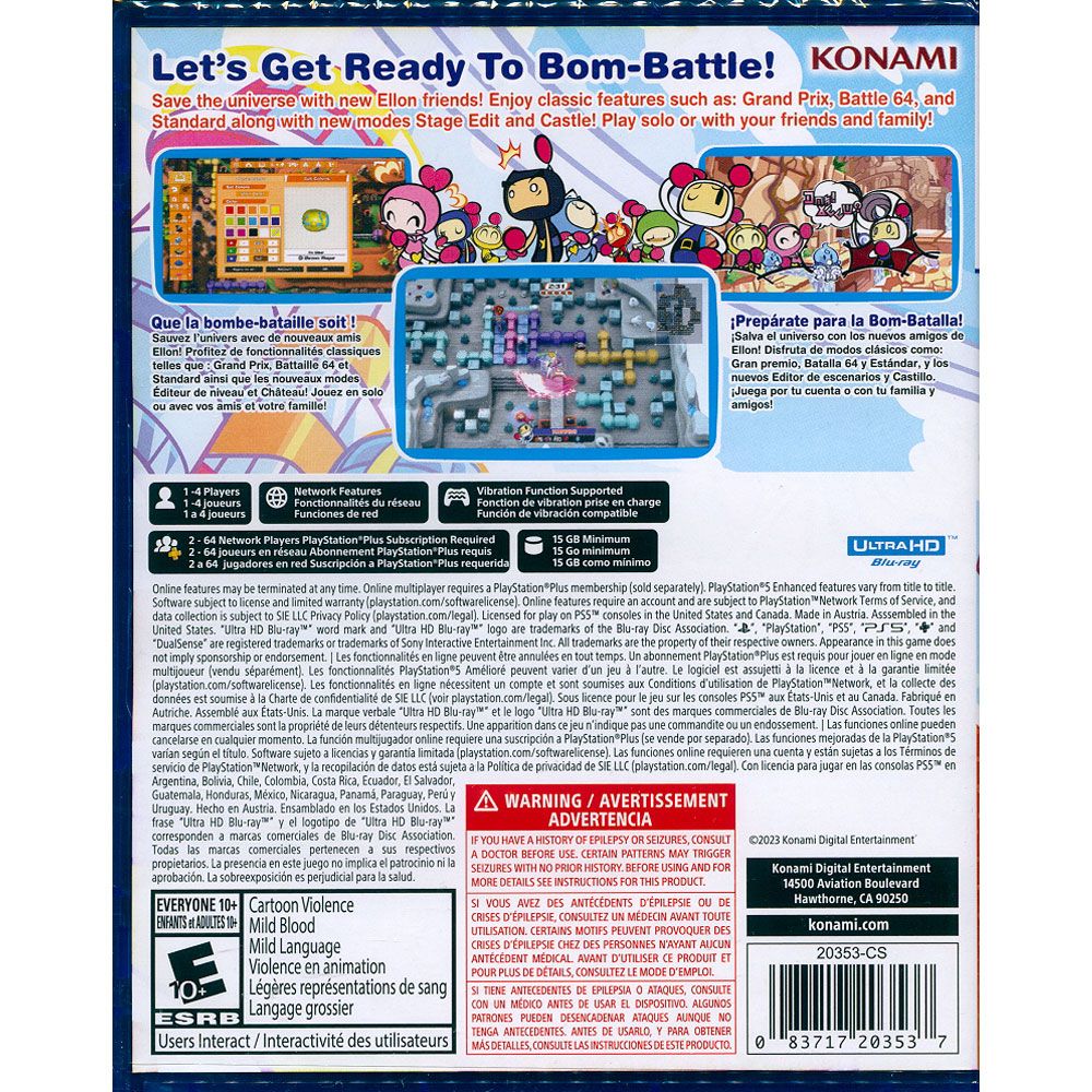 PlayStation PS5《超級轟炸超人 R 2 SUPER BOMBERMAN R 2》中英日文美版