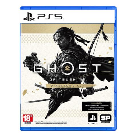PlayStation PS5 對馬戰鬼 導演版 Ghost of Tsushima Directors Cut 中文版 台灣公司貨