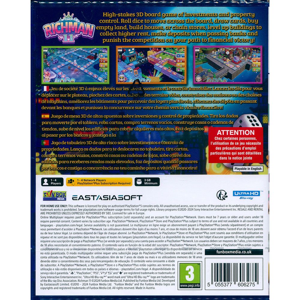 PlayStation PS5《大富翁11 RICHMAN 11》中英日文歐版