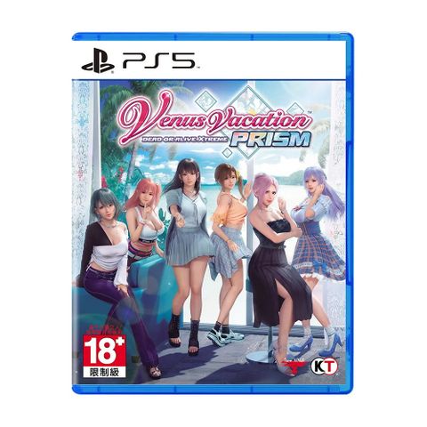 PlayStation 生死格鬥：沙灘排球 維納斯璀璨假期