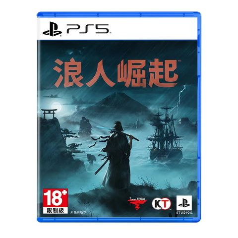 PS5 浪人崛起 Rise Of The Ronin 中文版