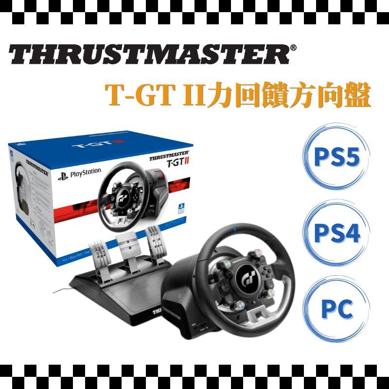 圖馬思特THRUSTMASTER T-GT II 方向盤- PChome 24h購物