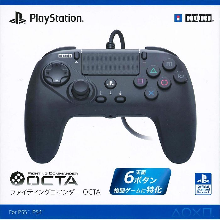 PS5 / PS4 / PC 格鬥專用控制器HORI SPF-023 - PChome 24h購物