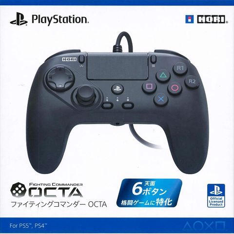 PS5 / PS4 / PC 格鬥專用 有線控制器 HORI SPF-023