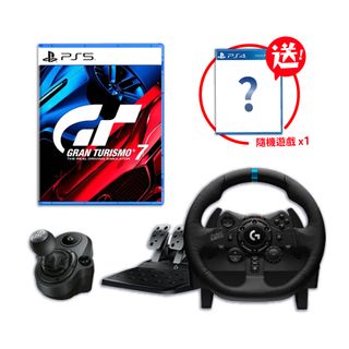 Gran turismo 7 - Mídia Física- (Ps5) - Computadores e acessórios - Turu,  São Luís 1262770684