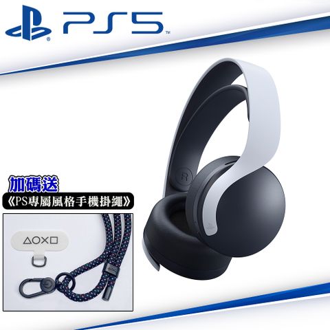 PlayStation PS5原廠 PULSE 3D 無線耳機組 白色 CFI-ZWH1G