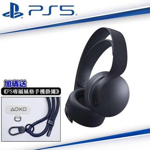 PlayStation PS5原廠 PULSE 3D 無線耳機組 白色 CFI-ZWH1G