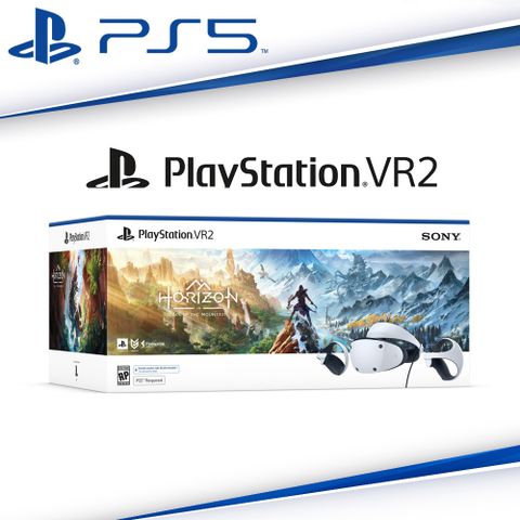 PS5 PlayStation VR2《地平線 山之呼喚》組合包