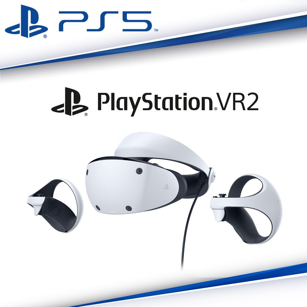 PS5 PlayStation VR2 (PS VR 2) 頭戴裝置CFI-ZVR1G - PChome 24h購物
