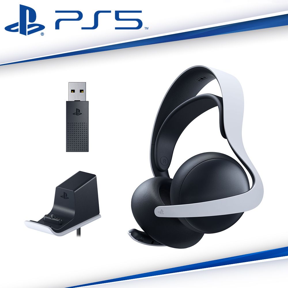 PlayStation SONY PS5原廠 PULSE Elite 無線耳機組 白色 CFI-ZWH2G (含充電掛鉤/適配器) AI雜訊抑制