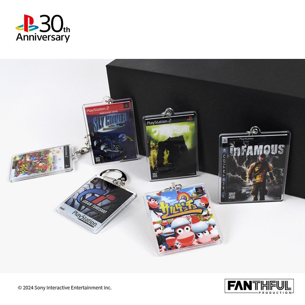 PlayStation 30周年 壓克力鑰匙圈盲盒（整盒8款）