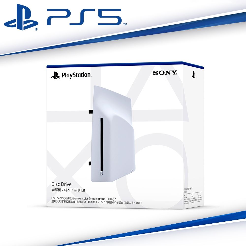 PlayStation SONY PS5 原廠 Ultra HD Blu-ray光碟機 CFI-ZDD1G+PS5靈魂駭客2+PS4人龍7光與闇去向