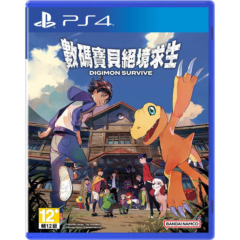 24時間以内配送】ps4 本体 1200 PlayStation®4-