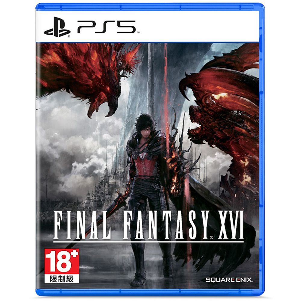 Final Fantasy XVI - Sony PlayStation 5 海外 即決-