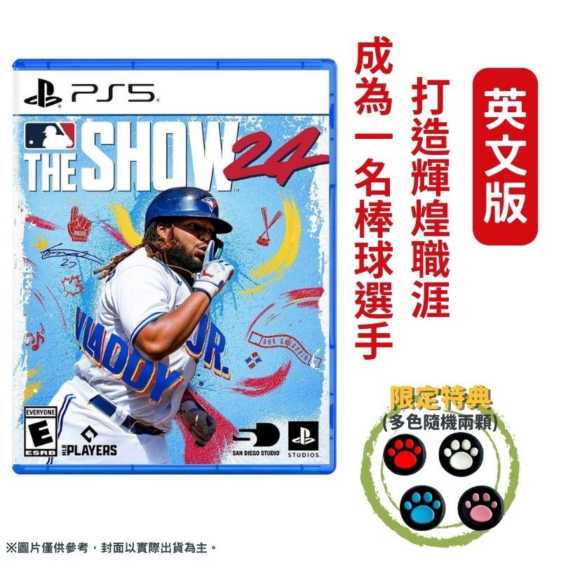 PS5 美國職棒大聯盟MLB The Show 24 英文版- PChome 24h購物