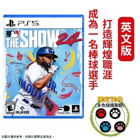 PS5 美國職棒大聯盟 MLB The Show 24 英文版 日版封面