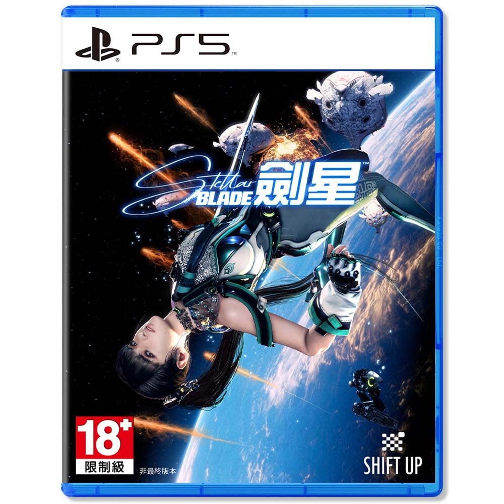 PlayStation 【現貨】PS5《 劍星 Stellar Blade 》中文一般版