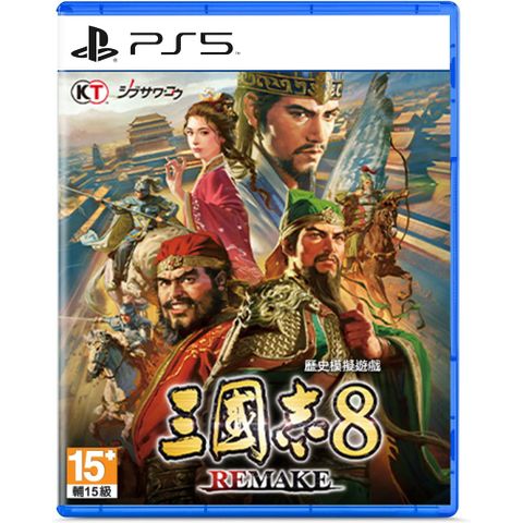 PlayStation PS5《 三國志 8 Remake 》中文一般版